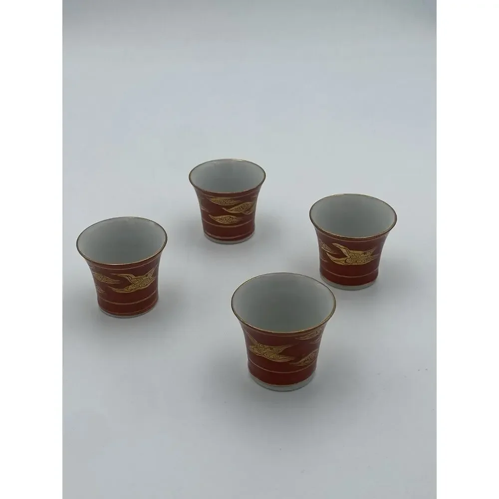 Vintage Japanese Sake Tea Cups Set Of 4 With Hidden Geisha Faces